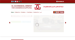 Desktop Screenshot of eldrieny.com